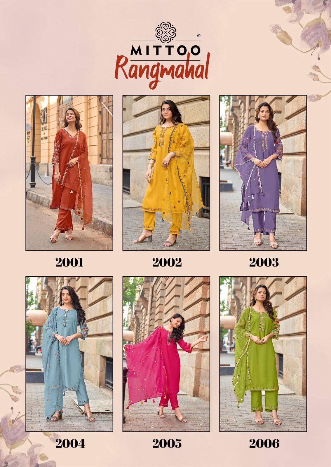 Rang Mahal By MITTOO 2001 To 2006 Stylish Beautiful Colourful Viscose Dresses At Wholesale Price